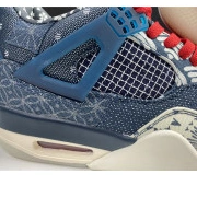 Sashiko CW0898-400 Retro Air Jordan SE 4 0706